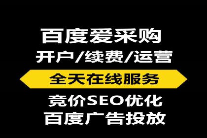 竞价推广在移动端的实践与效果——以某APP为例