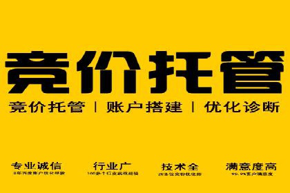 微信信息流用户行为分析案例